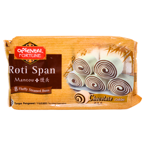 Load image into Gallery viewer, Oriental Fortune Mantou - Chocolate-朱古力味饅頭-360g-DIMOF104
