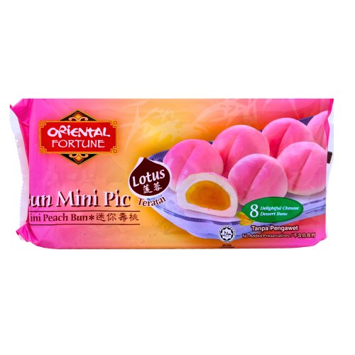 ギャラリービューアに画像を読み込む、Oriental Fortune Mini Peach Bun - Lotus-迷你蓮蓉壽包-8_25g-DIMOF203