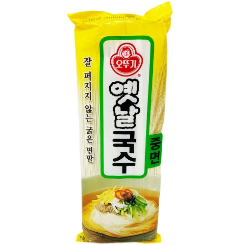 Load image into Gallery viewer, Ottogi Wheat Noodle - Regular-韓國不倒翁麥面-500g-DNOOOT102