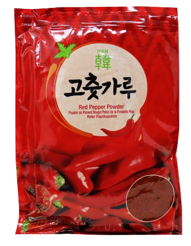 ギャラリービューアに画像を読み込む、Ourhome Red Pepper Powder (Coarse)-韓國泡菜專用紅椒粉-1kg-SPIOH103