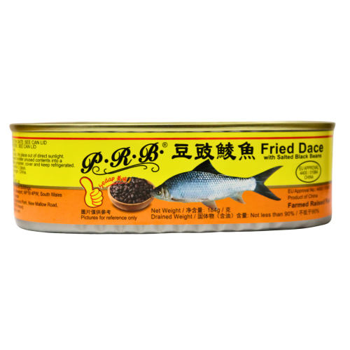ギャラリービューアに画像を読み込む、PRB Fried Dace with Salted Black Beans-珠江橋牌豆豉鯪魚-184g-TFISH103