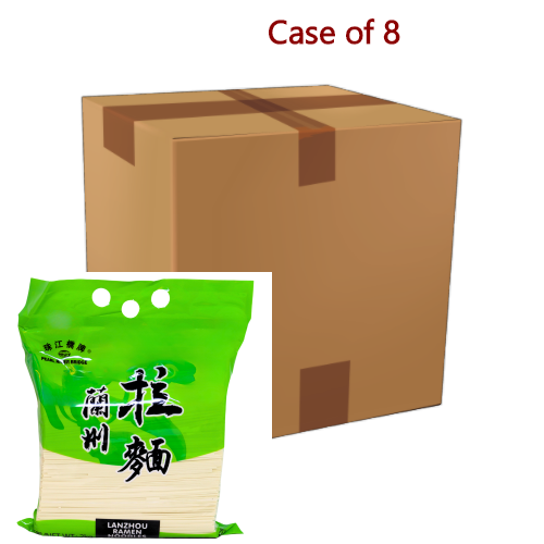 Load image into Gallery viewer, PRB Lanzhou Ramen Noodles-珠江蘭州拉麵-2kg-DNOOPRB103-8