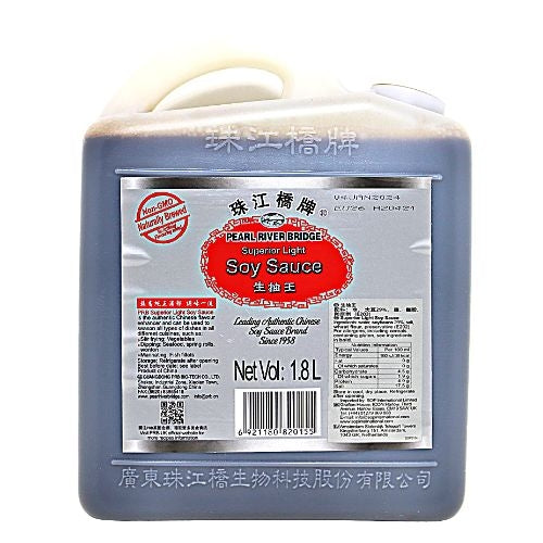 Load image into Gallery viewer, PRB Light Soy Sauce-珠江生抽王-1_8ltrs-SOY205
