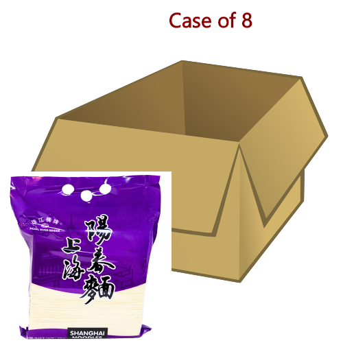 Load image into Gallery viewer, PRB Shanghai Noodles-珠江上海陽春麵-2kg-DNOOPRB101-8