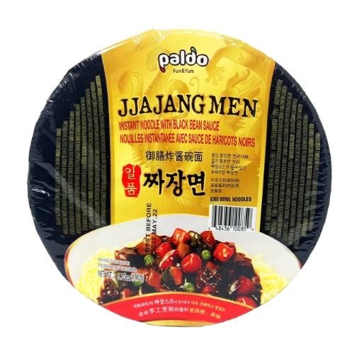 Load image into Gallery viewer, Paldo JjaJang Men - Bowl-八道泡菜先生炸醬乾拌碗麵-190g-INP256