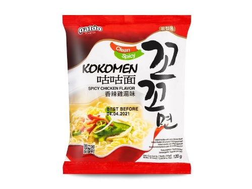 Load image into Gallery viewer, Paldo Kokomen (Spicy Chicken Flavour)-八道咕咕麵(香辣雞湯味)-5_120g-INP108