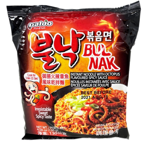Load image into Gallery viewer, Paldo Pan Stir Fried Noodle - Sweet & Spicy-八道御膳火辣章魚風味乾拌麵-4_130g-INP112