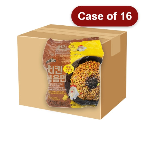 Load image into Gallery viewer, Paldo Stir Fried Chicken Noodle - Spicy Soy Sauce-八道辣雞肉味乾拌麵-4_130g-INP113-16