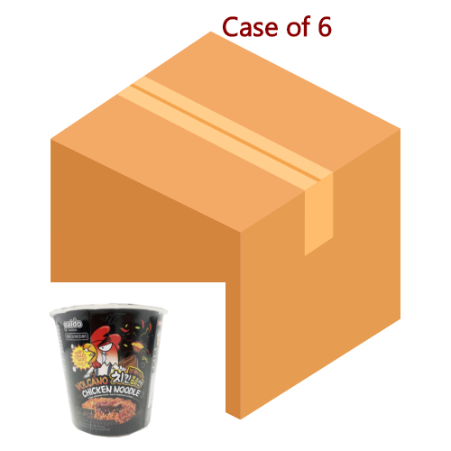 將圖片載入到圖庫檢視器中, Paldo Volcano Chicken Cup Noodle-八道超辣火雞拌杯面-70g-INP251-6