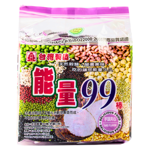 Load image into Gallery viewer, Pei Tien Energy 99 Sticks - Taro-北田能量99棒 - 香芋-180g-SNACPT108