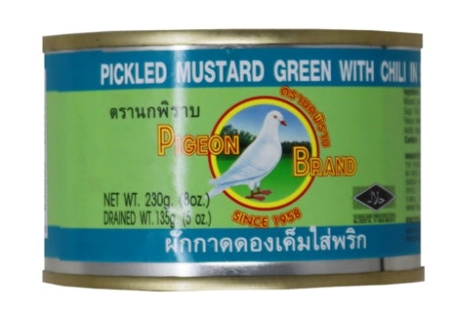 Load image into Gallery viewer, Pigeon Fermented Mustard Green with Chilli-白鴿牌辣華南菜(酸菜)-230g-PRE327