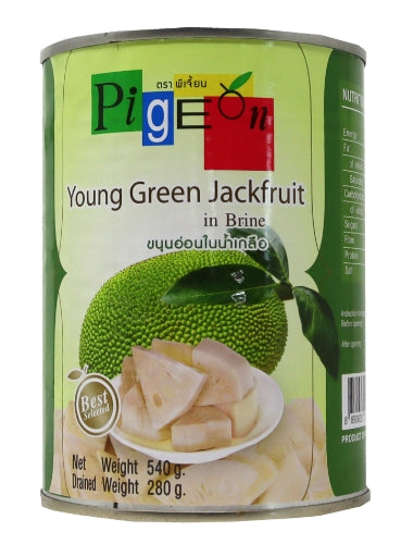 ギャラリービューアに画像を読み込む、Pigeon Green Jackfruit - Young-鹽水青波羅密-540g-TFRU133