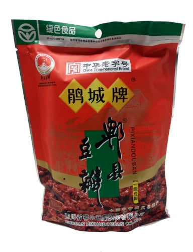 Load image into Gallery viewer, Pixian Broad Bean Sauce-郫縣豆瓣-454g-PASTE339
