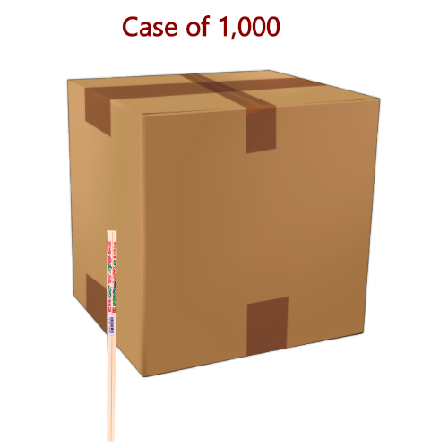 Load image into Gallery viewer, Plastic Chopsticks with Logo-高級像骨有花筷子-1pair-KITCUT100-1000