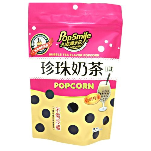 ギャラリービューアに画像を読み込む、Pop Smile Popcorn - Bubble Tea Flavour-卡滋爆米花-珍珠奶茶口味-80g-SNACPS101