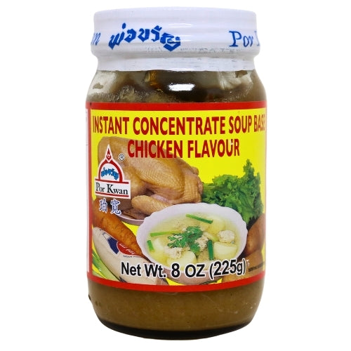 Load image into Gallery viewer, Por Kwan Instant Chicken Flavour Paste-珀寬越南雞肉湯調味醬-225g-PASTE566