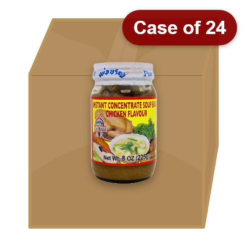 Load image into Gallery viewer, Por Kwan Instant Chicken Flavour Paste-珀寬越南雞肉湯調味醬-225g-PASTE566-24