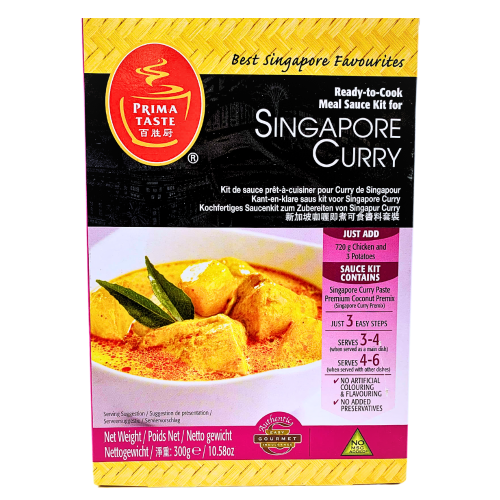 將圖片載入到圖庫檢視器中, Prima Singapore Curry Ready to Cook Sauce Kit-百勝厨新家坡咖喱即煮醬料套裝-300g-CUR627