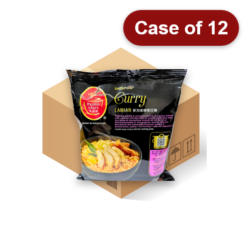ギャラリービューアに画像を読み込む、Prima Taste Curry La Mian-百勝厨新加坡咖哩拉麵-178g-INPT101-12
