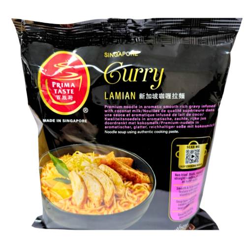 ギャラリービューアに画像を読み込む、Prima Taste Curry La Mian-百勝厨新加坡咖哩拉麵-178g-INPT101