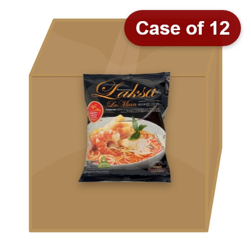 Load image into Gallery viewer, Prima Taste Singapore Laksa La Mian-百勝厨新加坡叻沙拉麵-185g-INPT103-12