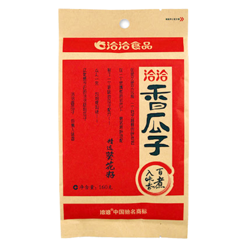 Load image into Gallery viewer, Qia Qia Roasted Sunflower Seeds - M-洽洽香瓜子-160g-SNACQQ101