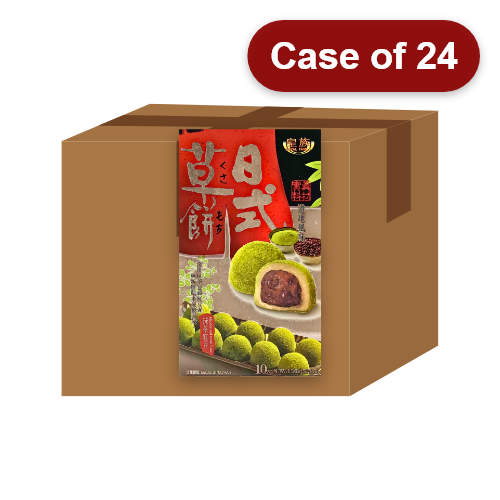 Load image into Gallery viewer, RF Japanese Mochi - Matcha & Azuki Bean-皇族日式草餅-抹茶紅豆-150g-SNACRF108-24