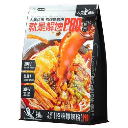 Load image into Gallery viewer, RLKL Snails Rice Noodle - Pro Signature Edition-人類快樂PRO版柳州螺螄粉-370g-INRLKL101