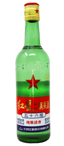 Load image into Gallery viewer, Red Star Peking Er Guo Tou Chiew-紅星二鍋頭酒-500ml-WIN402