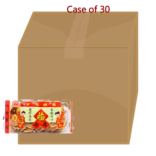 Load image into Gallery viewer, Red Tea Room Cookies-紅茶坊牛耳-200g-SNACRTR102-30