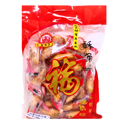 갤러리 뷰어에 이미지 로드, Red Tea Room Crunchy Dumplings-紅茶坊酥角-300g-SNACRTR103