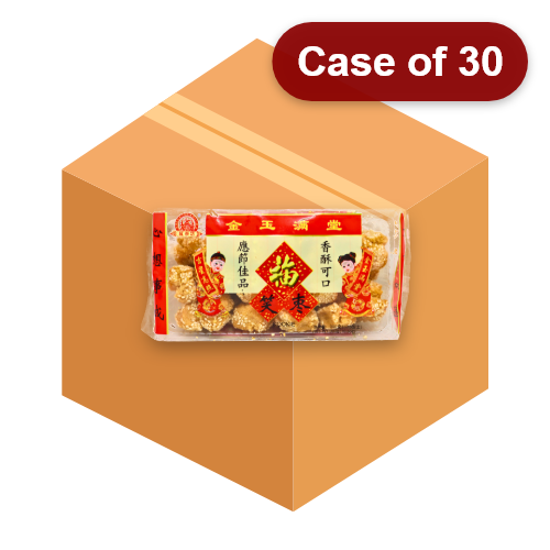 ギャラリービューアに画像を読み込む、Red Tea Room Deep Fried Sesame Balls-紅茶坊笑棗-300g-SNACRTR104-30