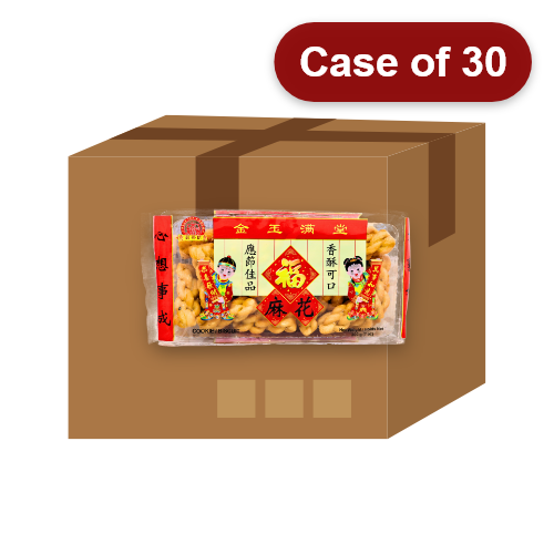 ギャラリービューアに画像を読み込む、Red Tea Room Dough Twist-紅茶坊麻花-200g-SNACRTR101-30