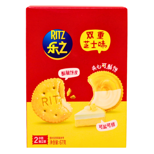 Load image into Gallery viewer, Ritz Sandwich Biscuit Double Cheese Flavour-Ritz 夾心酥餅 - 芝士味-67g-BISR102