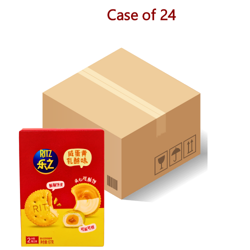Load image into Gallery viewer, Ritz Sandwich Biscuit Salted Egg Yolk & Cheese Flavour-Ritz 夾心酥餅 - 鹹蛋黃芝士味-67g-BISR101-24