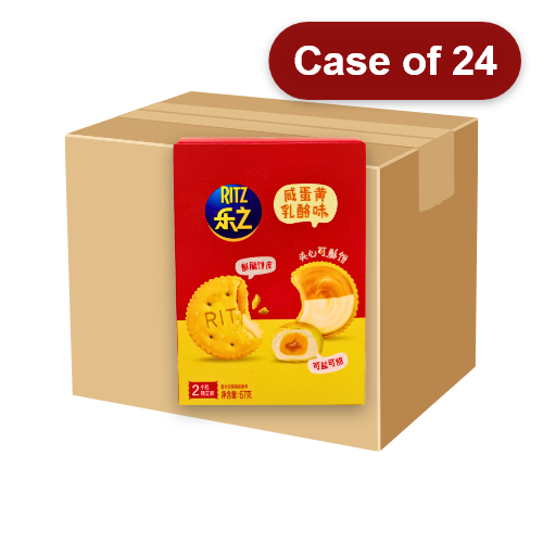 갤러리 뷰어에 이미지 로드, Ritz Sandwich Biscuit Salted Egg Yolk & Cheese Flavour-Ritz 夾心酥餅 - 鹹蛋黃芝士味-67g-BISR101-24