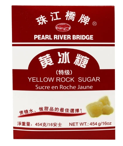 Load image into Gallery viewer, Rock Sugar-冰糖-454g-SUG301