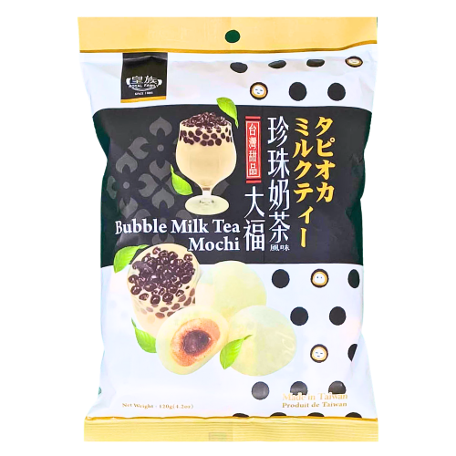 Load image into Gallery viewer, Royal Family Bubble Tea Milk Mochi 120g-皇族珍珠奶茶大福-120g-SNACRF111