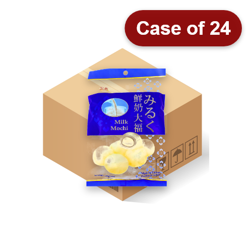 Load image into Gallery viewer, Royal Family DaiFuKu - Milk-皇族和風大福-牛奶-120g-SNACRF113-24