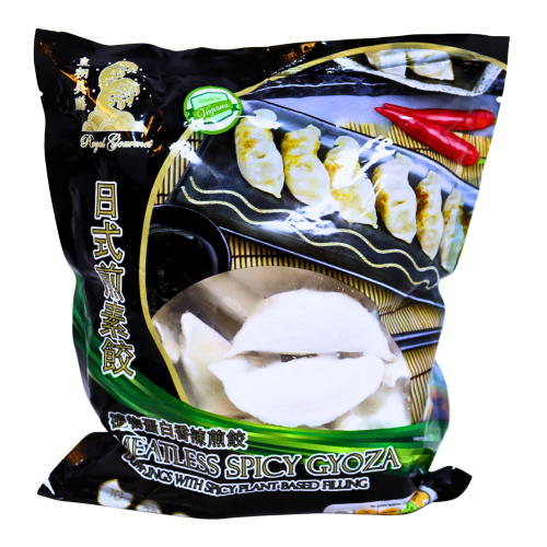 Load image into Gallery viewer, Royal Gourmet Meatless Spicy Gyoza-日式香辣素煎餃-630g-DUMRG102