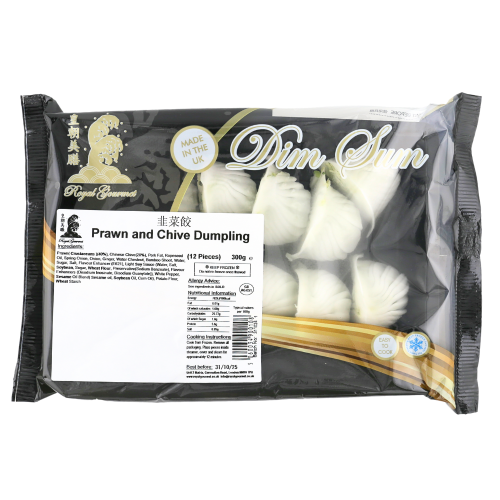 Load image into Gallery viewer, Royal Gourmet Prawn and Chive Dumpling-美膳韮菜餃-280g-DIMRG206
