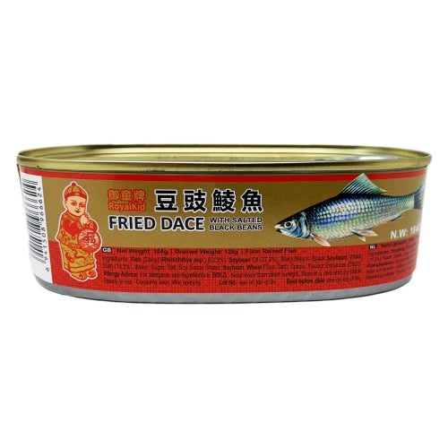 ギャラリービューアに画像を読み込む、Royal Kid Fried Dace with Black Beans-禦童牌豆豉鯪魚-184g-TFISH116
