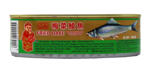 Load image into Gallery viewer, Royal Kid Fried Dace with Preserved Vegetable-禦童牌梅菜鯪魚-184g-TFISH118