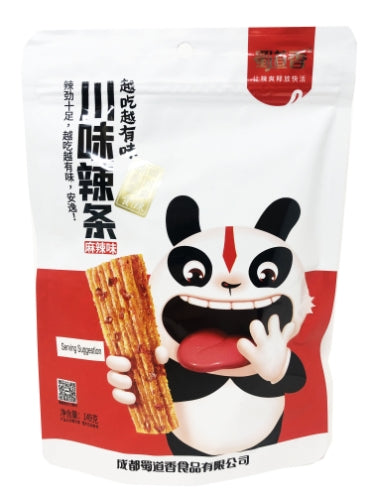 Load image into Gallery viewer, SDX Sichuan Gluten Strip - Hot & Spicy-蜀道香川味辣條-麻辣味-149g-SNACSDX101