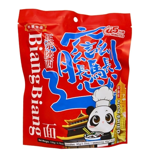 Load image into Gallery viewer, SK Biang Biang Noodles-巴蜀世家陝西油潑扯面-135g-INSK114