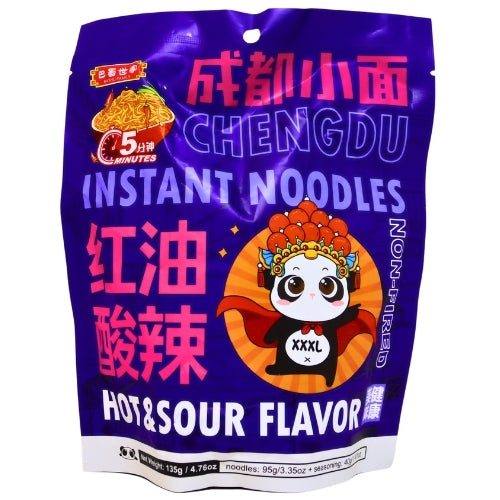 Load image into Gallery viewer, SK Chendu Noodles - Hot & Sour-巴蜀世家成都小面-紅油酸辣味-123g-INSK111