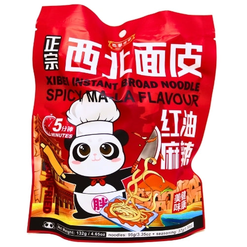 Load image into Gallery viewer, SK XiBei Broad Noodle - Spicy Mala-巴蜀世家正宗西北面皮-紅油麻辣味-132g-INSK112