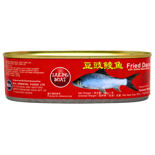 Load image into Gallery viewer, Sailing Boat Fried Dace with Black Beans-帆船豆豉鯪魚-184g-TFISH119