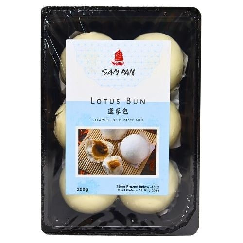 Load image into Gallery viewer, Sam Pan Lotus Bun (6)-舢舨蓮蓉飽-300g-DIMSP103