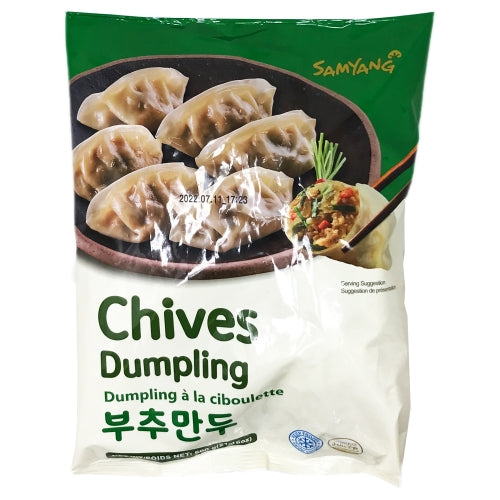 Load image into Gallery viewer, Samyang Chives Gyoza Dumpling-三養韭菜餃子-600g-DUMSY101